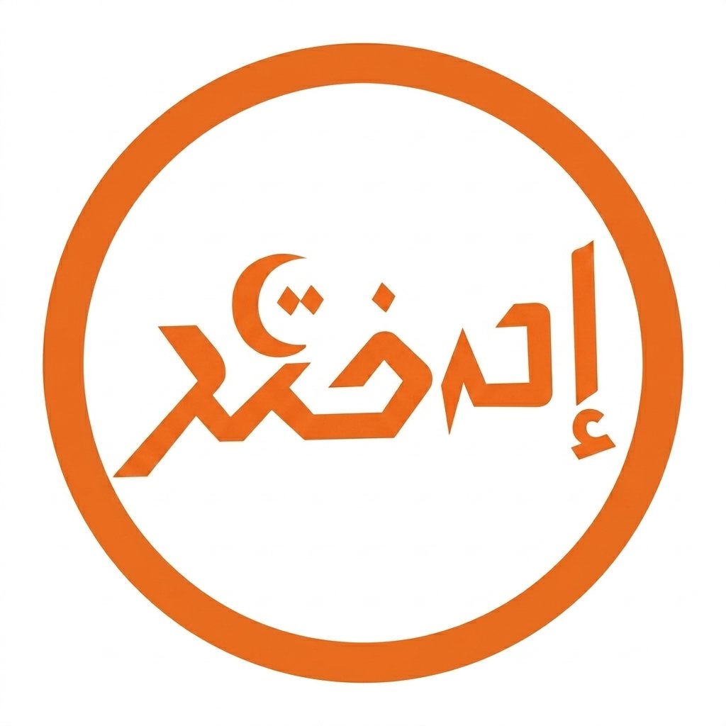 إدختر